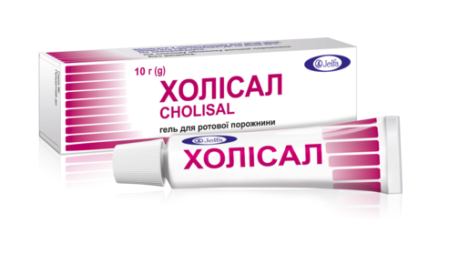 cholisal-ua