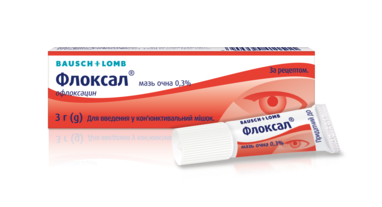 phoxal-ointment-img